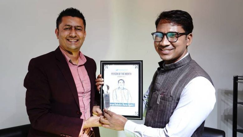 बारबर्दिया नगरपालिकाका प्रमुख दुर्गा थारुलाई शिक्षाको महिना व्यक्तित्व सम्मान
