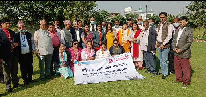 निर्वाचन कार्यालयका लैंगिक तथा समावेशी सम्पर्क व्यक्तिको दुई दिने प्रशिक्षण सम्पन्न