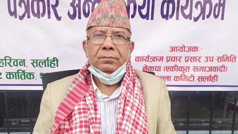 प्रधानन्यायाधिशलाई महाभियोग लगाउने छलफल भएकै छैन – नेपाल