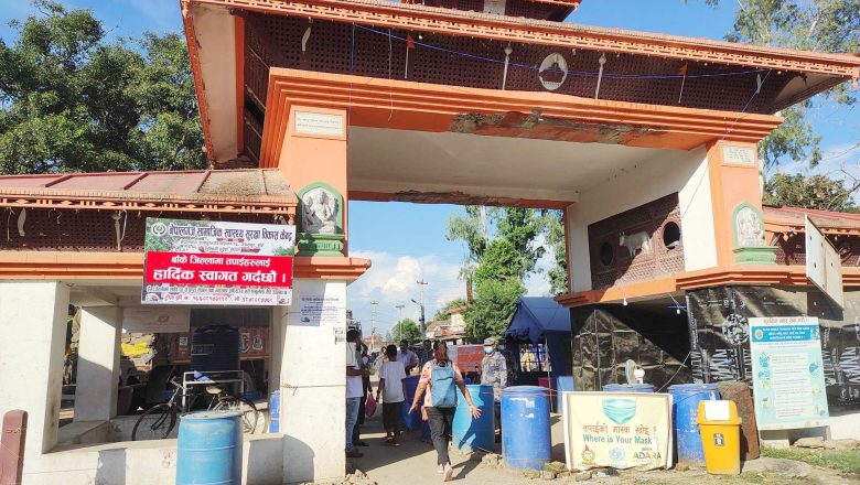 नेपाल–भारत सीमानामा परिचयपत्र लागु गर्ने तयारी, नेपालले प्रस्ताव गर्दै
