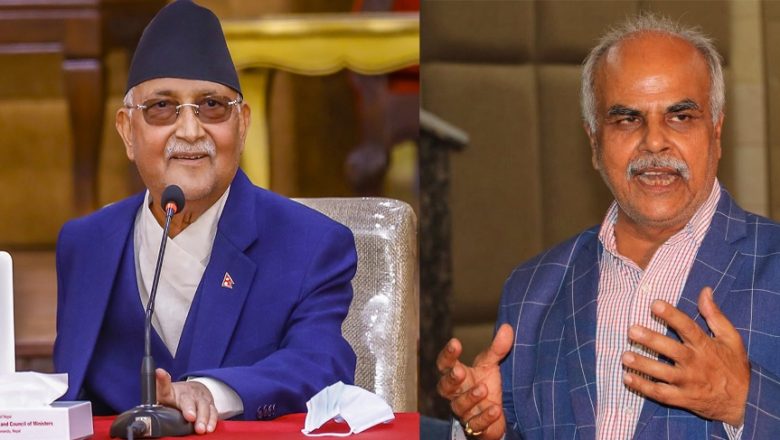 पशुपति दयाल मिश्र ठुलो संख्यामा नेता कार्यकर्तासहित एमालेमा प्रवेश गर्दै