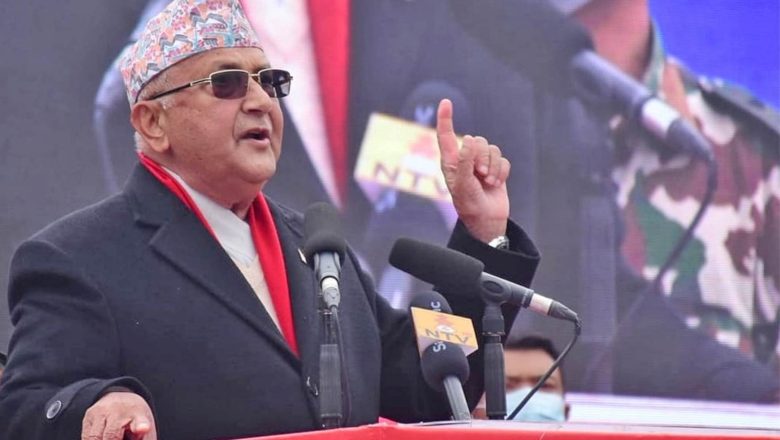 एमाले अध्यक्ष ओली आज नेपालगञ्जमा गर्जने