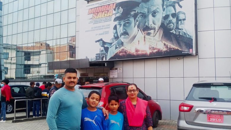 ‘सूर्यवंशी’ ले नेपालगञ्जका दर्शकलाई फेरी हलमा फर्कायो
