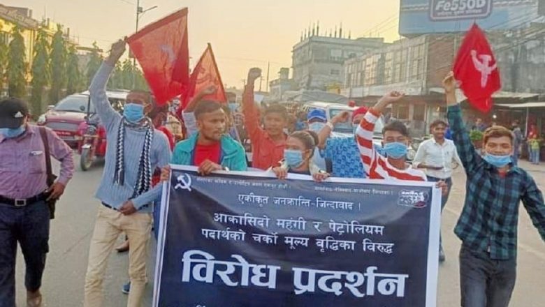 पेट्रोलियम पदार्थ र खाना पकाउने ग्याँसको मूल्यबृद्धि विरुद्ध कात्तिक ३० गते नेपाल बन्द