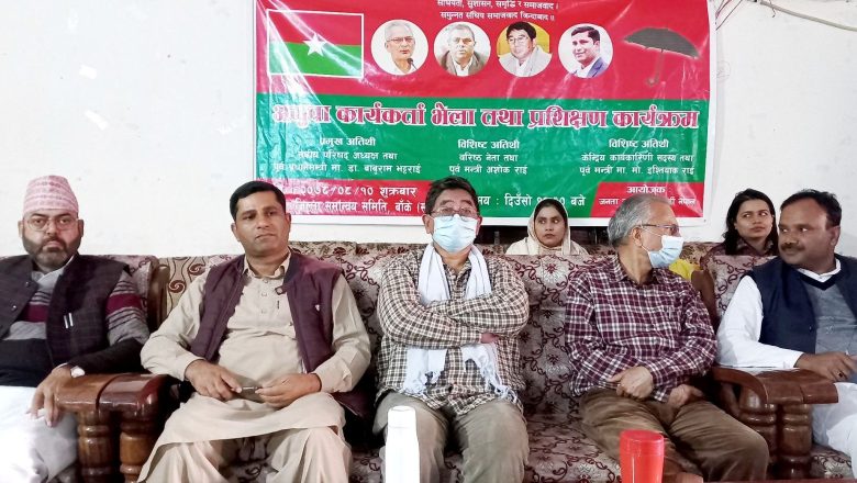 काँग्रेस, एमाले र माओवादी असफल भैसके, देश विकास हामी गर्छौ– पुर्व प्रम भट्टराई