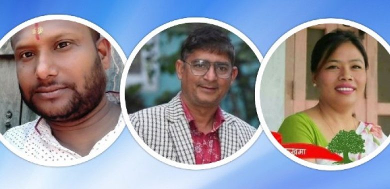 नेपाली काँग्रेस नेपालगञ्ज नगरमा थापामगर, विष्ट र रिजालविच प्रतिष्पर्धा