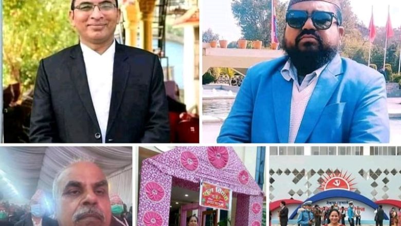 एमालेमा बाँकेका पाँच जना केन्द्रिय सदस्यमा सर्वसम्मत भए