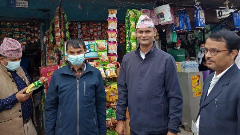 अनुचित व्यापारिक क्रियाक्लाप गर्ने अन्सारी टेडर्सलाई ५० हजार जरिवाना