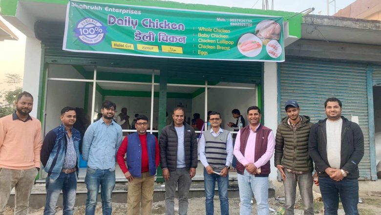 नेपालगञ्जमा हाइजेनिक र गुणस्तरीय मासु पाइने डेली चिकेन नामक पहिलो आउटलेटको शुभारम्भ