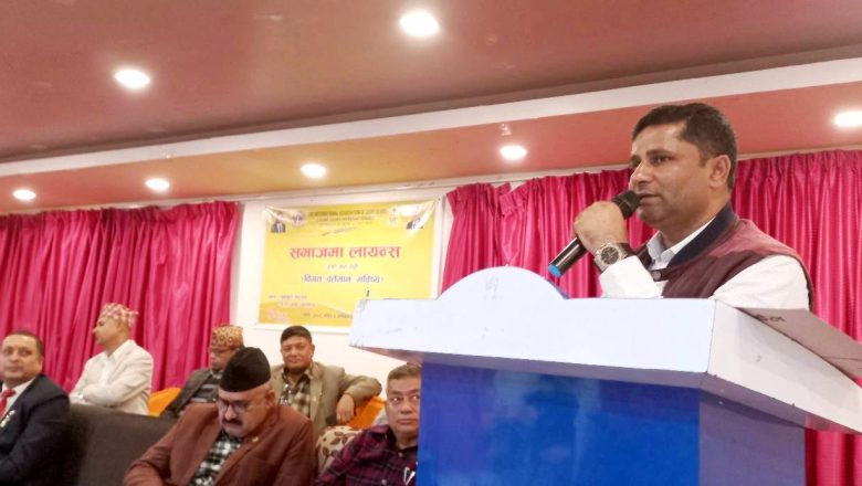 समाजमा लायन्स क्लबको भूमिका अतुलनीय–पुर्वमन्त्री राई