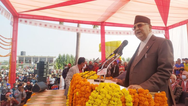 निर्वाचन हुनु अगावै बाँकेमा एमालेले जित्ने निश्चित भयो–ओली
