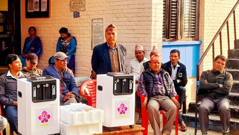 राप्रपाद्धारा बाँकेका ग्रामिण क्षेत्रका स्वास्थ्य संस्थालाई अक्सिजन कन्सन्टेटर मेसिन बितरण