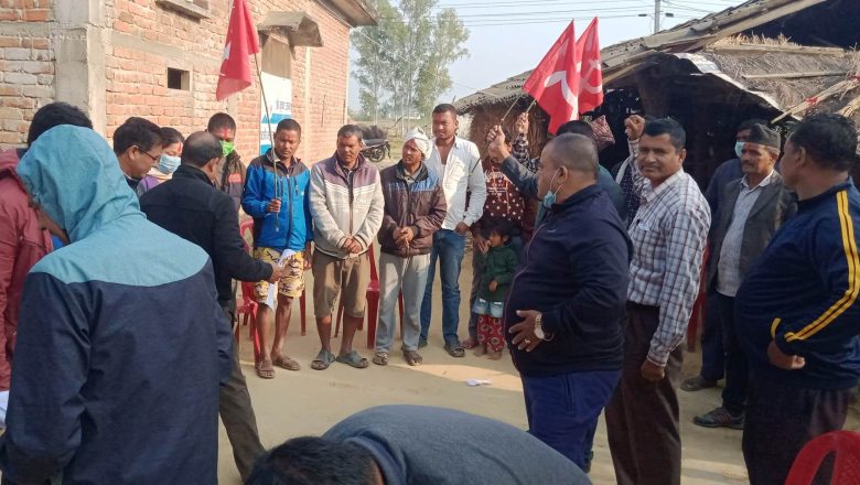 बाँकेमा माओवादीको टोल भेलाहरु सम्पन्न हुँदै, शनिवार जिल्लामा दुई सय टोलमा टोल भेला गरिदै