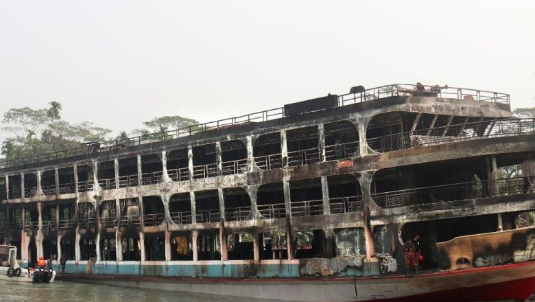 आगलागी भएको पानीजहाजका मालिक पक्राउ