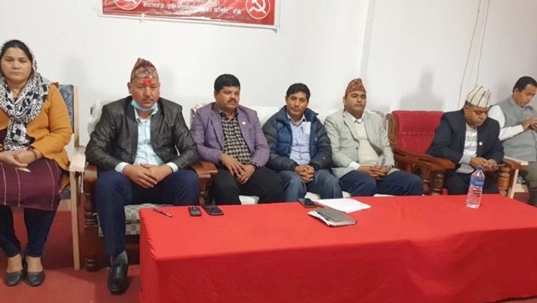 नेपालगञ्जको समग्र विकास र सामाजिक सदभाव माओवादी केन्द्रको उच्च प्राथमिकतामा