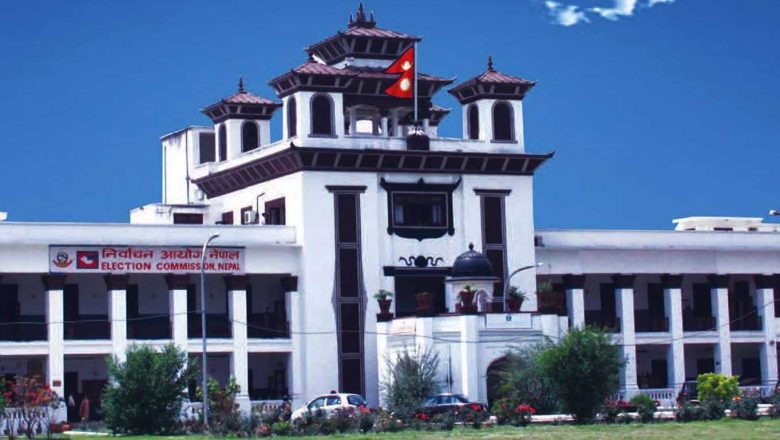 राष्ट्रिय सभा चुनावको उम्मेदवारी पुस २० गते दर्ता हुने