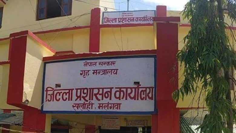 सर्लाहीमा निषेधाज्ञा अझै जारी रहने