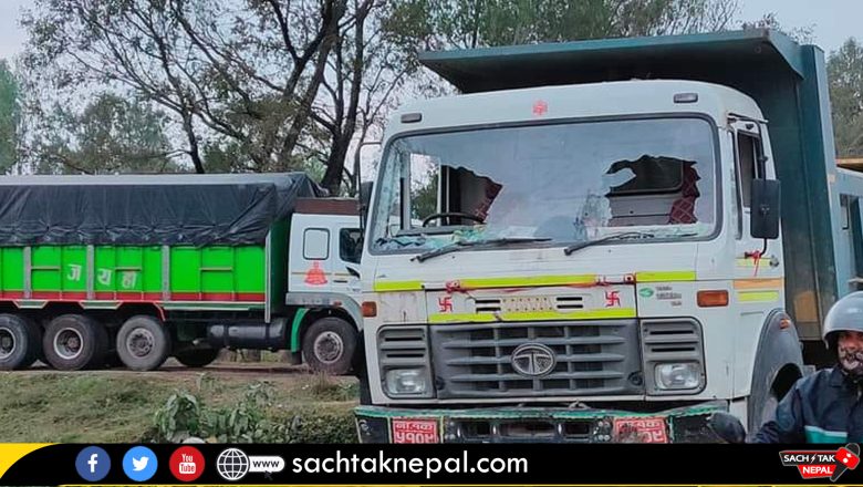  रौतहटमा १२ जना प्रदर्शनकारी पक्राउ