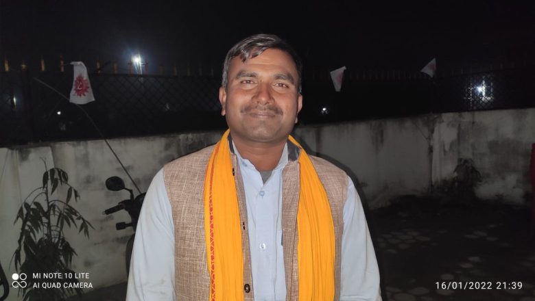 एमाले रौतहटको अध्यक्षमा त्रिभुवन साह निर्वाचित