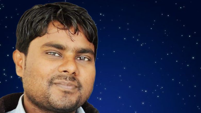 अनि रात सङ्ग डराउन थाल्छु….