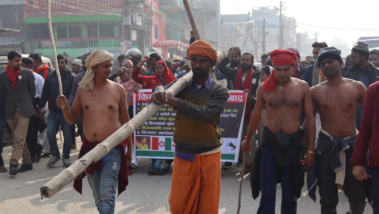 गरुडामा किसानको समर्थनमा जनप्रदर्शन (फोटो फिचर)