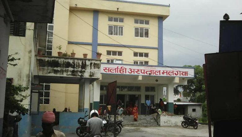 सर्लाही जिल्ला अस्पतलमा १७ वटा HDU तयार