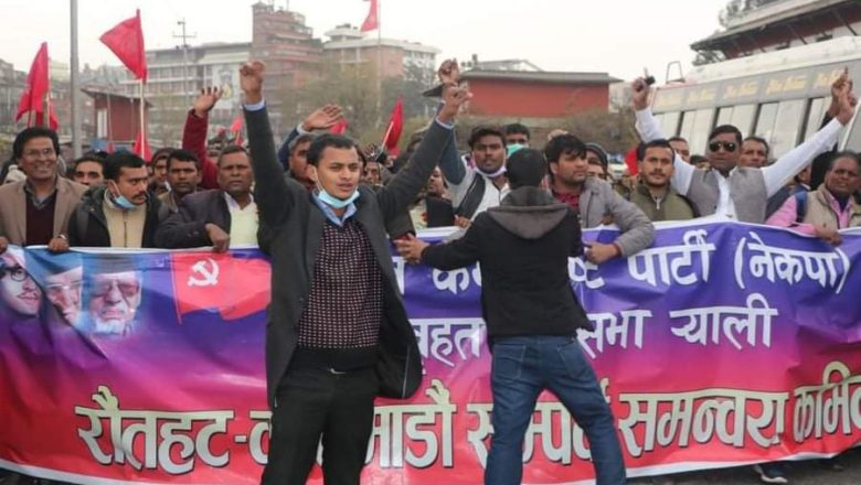 रौतहटको राजदेविमा नेता निवेश यादवको चर्चै चर्चा
