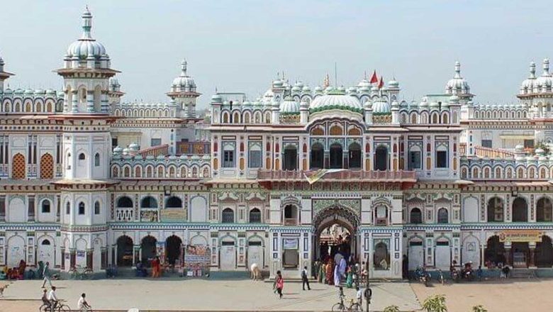 क्षेत्र विकास परिषदमै अख्तियारको छापा