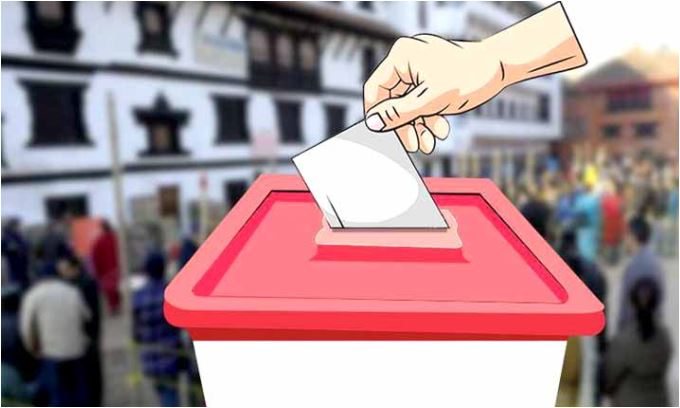 मुख्य निर्वाचन अधिकृत र निर्वाचन अधिकृतको नाम सार्वजनिक