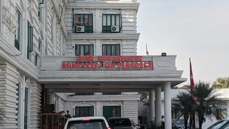 इन्धन खर्च कटौती गर्ने निर्णयलाई कार्यान्वयनमा