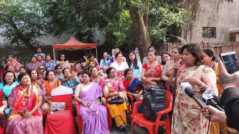 काठमाण्डाैं महानगरपालिकाका प्रमुखमा सिर्जना सिहंकाे उम्मेदवारी