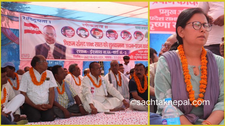 विद्युत मात्र बेचेर देशलाई २० अर्बको आम्दनी हुने : प्रदेश सभापति कृष्णा