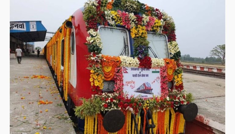 संयुक्त रुपमा रेल सेवाको उद्घाटन हुदैँ