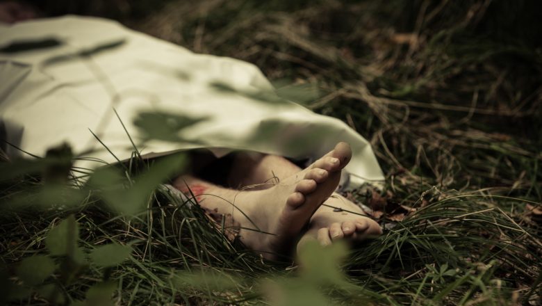 महाेत्तरी : कुहिएकाे अवस्थामा शव फेला