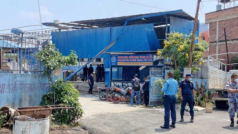 सगरमाथा अक्सिजन प्लान्टमा बिस्फाेट बारे छानबिन गर्न गृहमन्त्रीकाे निर्देशन