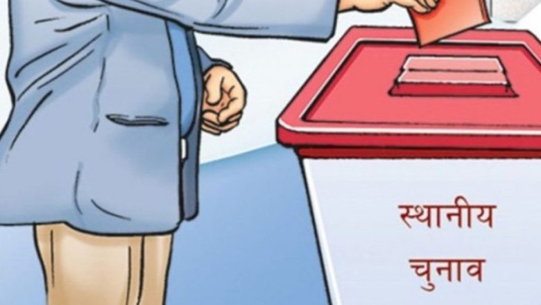 स्थानिय निर्वाचन : २४ जिल्लाको मतपत्र छापन्न बाँकी