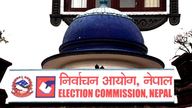 मतपत्र छपाई कार्य सुरु