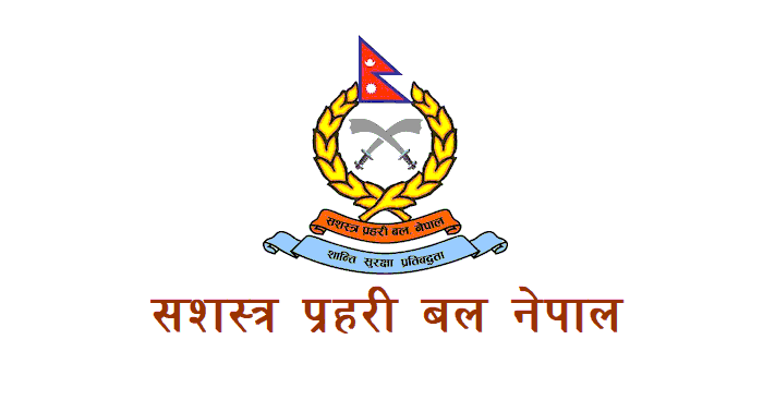 सशस्त्रमा एआईजी बढुवाको सिफारिस