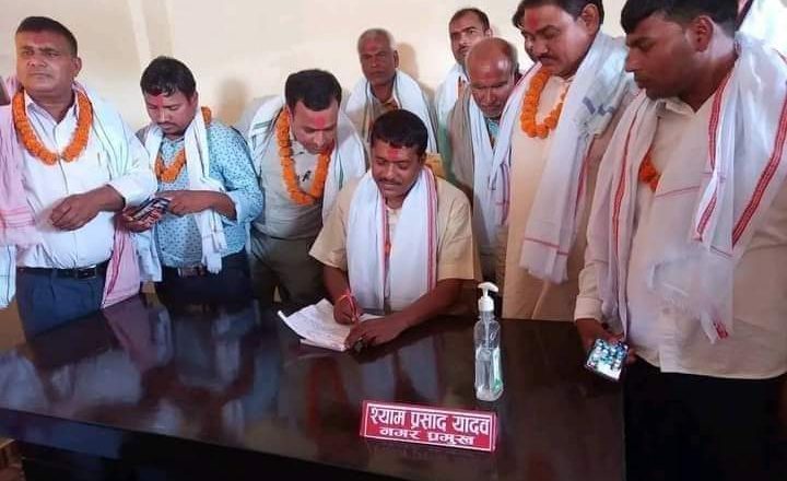 गढीमाईकाे मेयरमा कांग्रेस विजयी