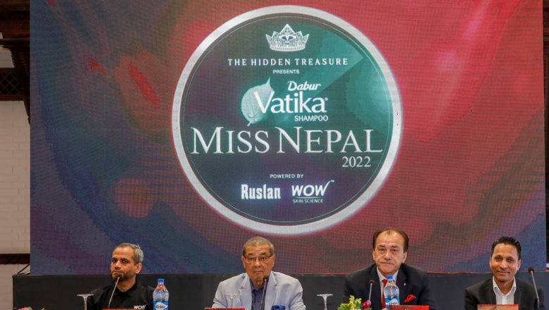 मिस नेपाल २२ का लागि छानिए २४ प्रतिस्पर्धी