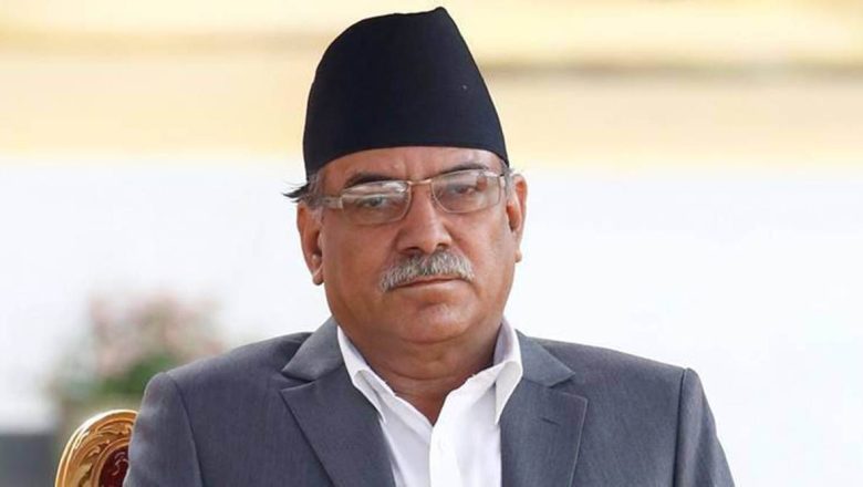 पेट्रोलियम पदार्थको मूल्यवृद्धि रोक्नुपर्‍यो : दाहाल