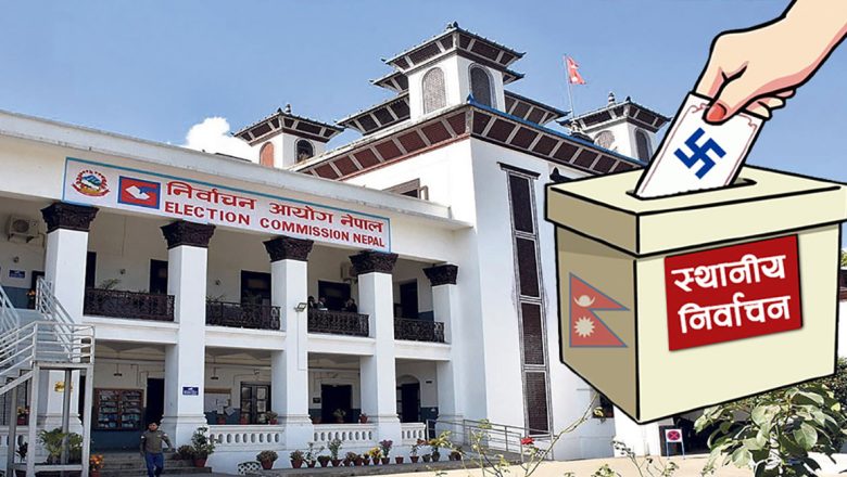निर्वाचन आचारसंहिताको उल्लङ्घन गर्ने ३२ दललाई स्पष्टीकरण माँग