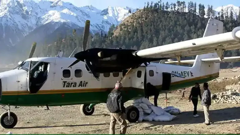 खराब मौसम कारण जहाज खोज्न उडेको हेलिकप्टर फिर्ता