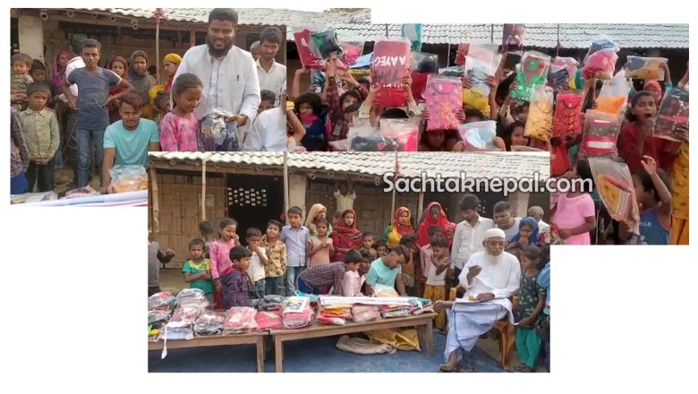 ईदको अवसरमा चामल तथा कपडा वितरण