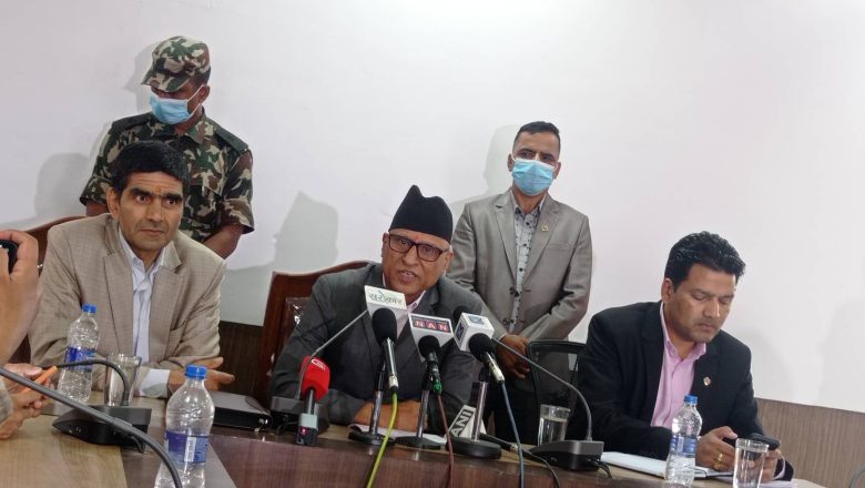 पेट्रोलको मूल्य २० रुपैयाले घट्यो