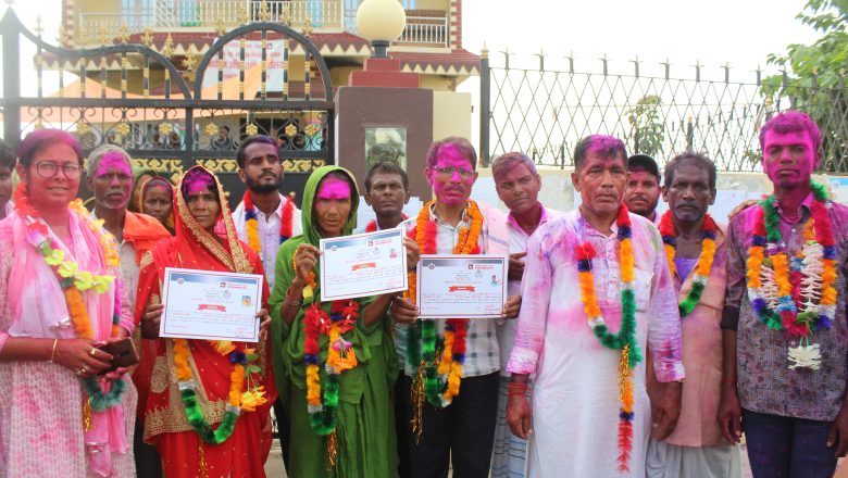 इशनाथ नगरपालिकाको कार्यपालिकामा गठबन्धन विजयी