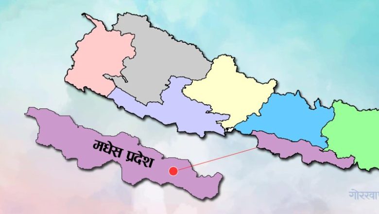 साइकल ल्यापटप किन्न मधेस सरकारको ७६ करोड बजेट