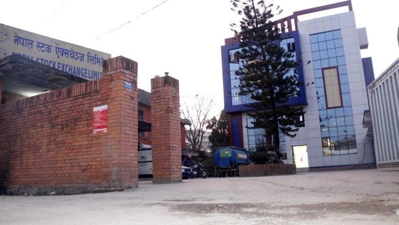 सेयर बजारमा लगानीकर्ताले गुमाए १३ खर्ब रुपैयाँ गुमाए