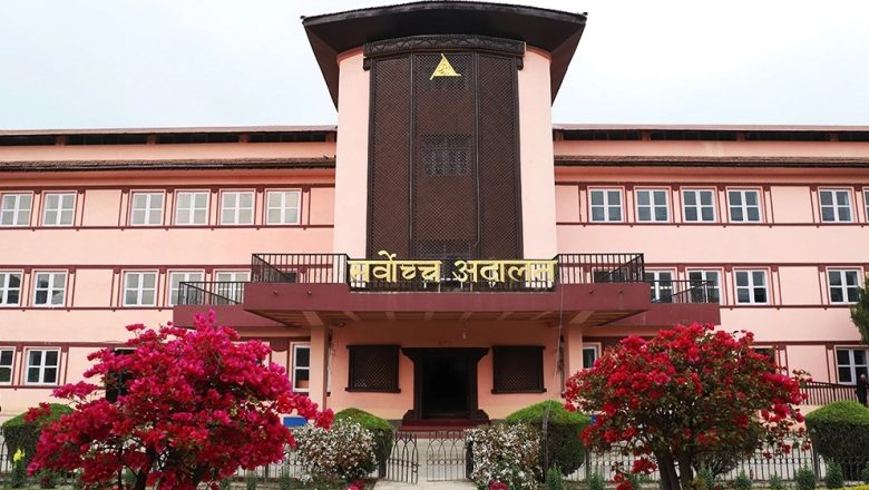 कैदीहरुले पनि भोट हाल्न पाउने व्यवस्था मिलाउन सर्वोच्चको आदेश
