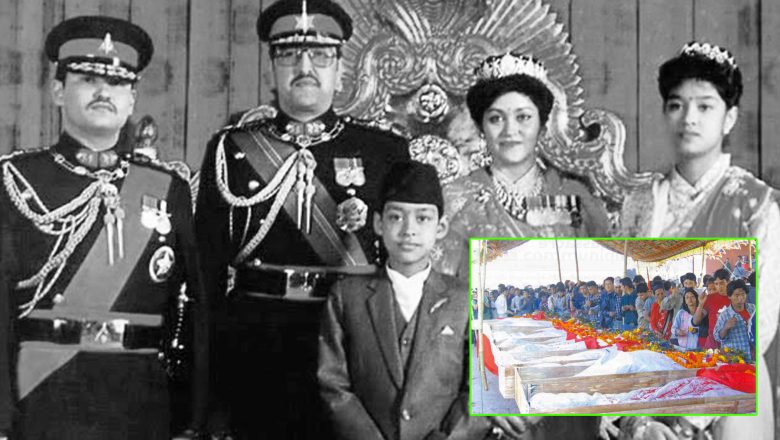 इतिहास : दरबार हत्याकाण्ड